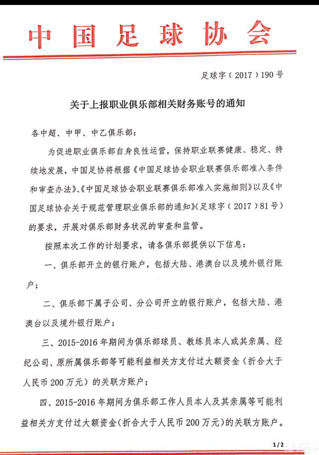 “我拒绝了所有治疗方案并避免手术，但是医生告诉我，如果不做出这个决定，我的情况可能会变得更加糟糕。